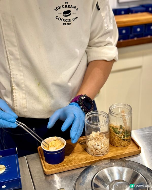 鹹蛋黃喇沙雪糕！挑戰味蕾😋！