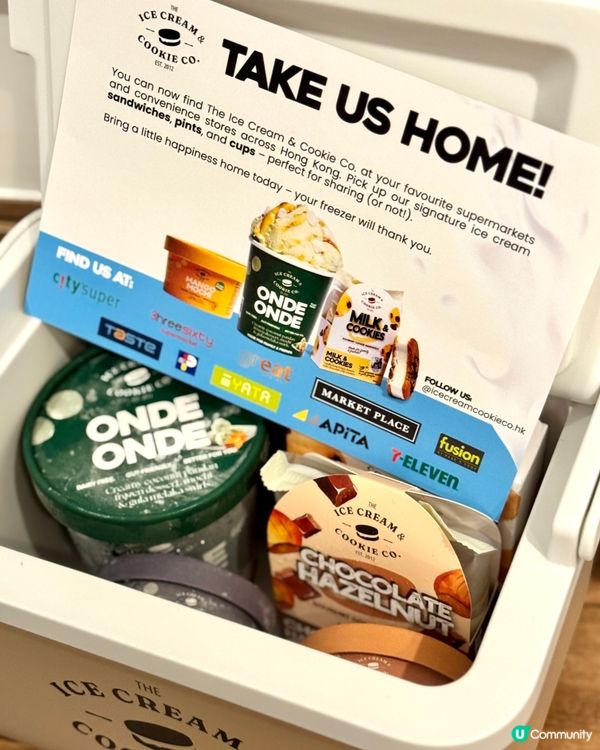 鹹蛋黃喇沙雪糕！挑戰味蕾😋！