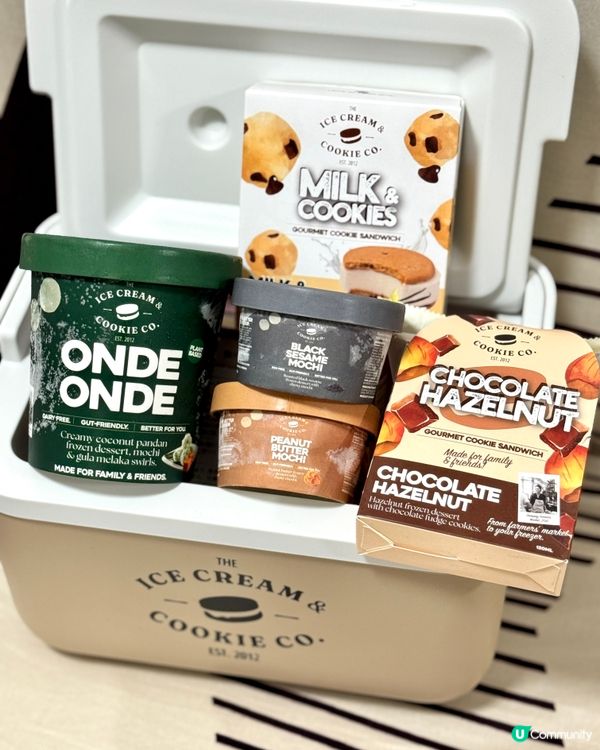 鹹蛋黃喇沙雪糕！挑戰味蕾😋！