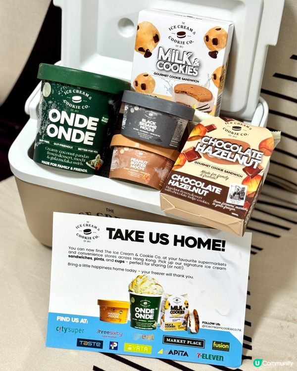 鹹蛋黃喇沙雪糕！挑戰味蕾😋！