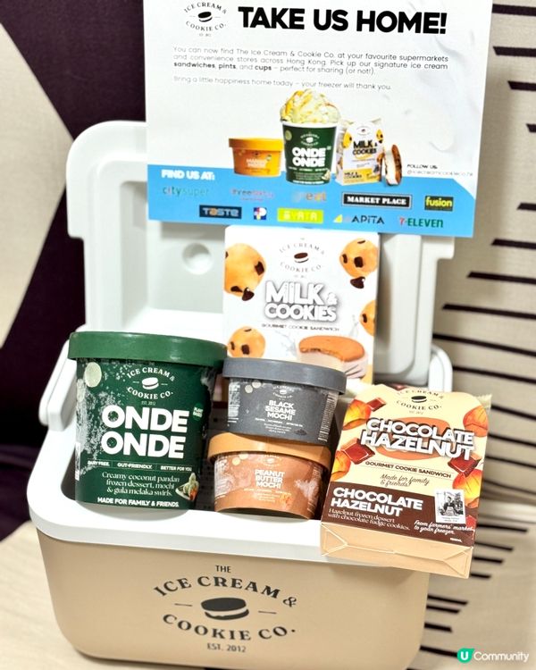 鹹蛋黃喇沙雪糕！挑戰味蕾😋！