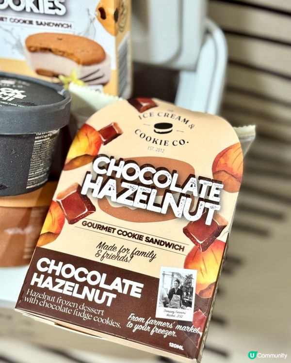 鹹蛋黃喇沙雪糕！挑戰味蕾😋！