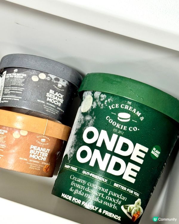 鹹蛋黃喇沙雪糕！挑戰味蕾😋！