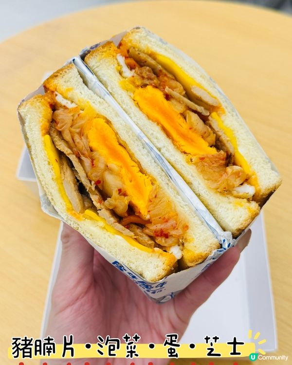 🐮犀牛犀牛🐮·台式飲品·卷餅·吐司🥪