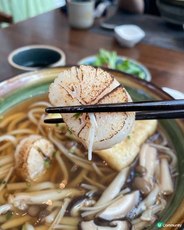 數碼港艾美秋季限定🍜！湯麵定午餐？🤔