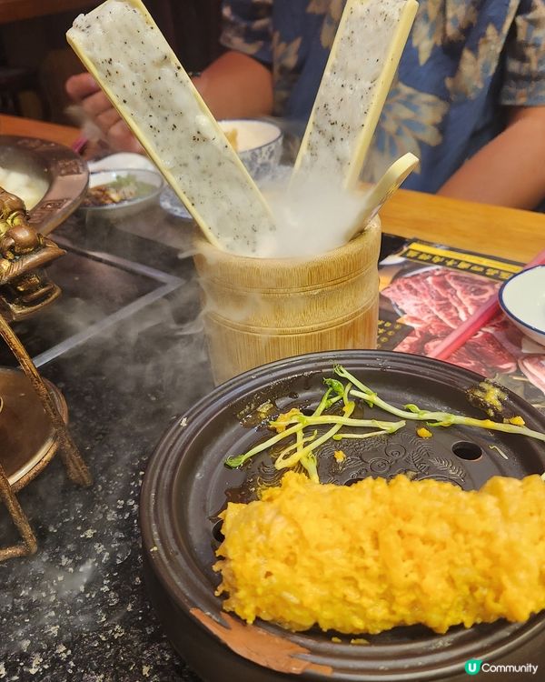 【荃灣大滾友生日火鍋！🥳 冬瓜盅+和牛超正！】