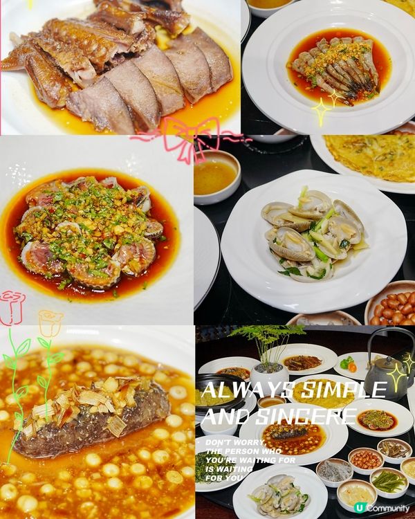 【✨短宿必去😎Chill歎回酒店】