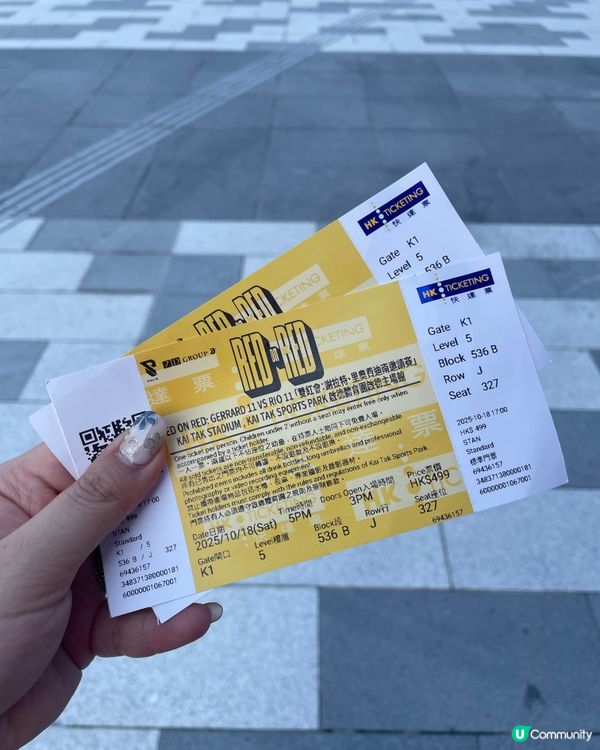 曼聯 vs 利物浦！傳奇啟德決戰🔥⚽️