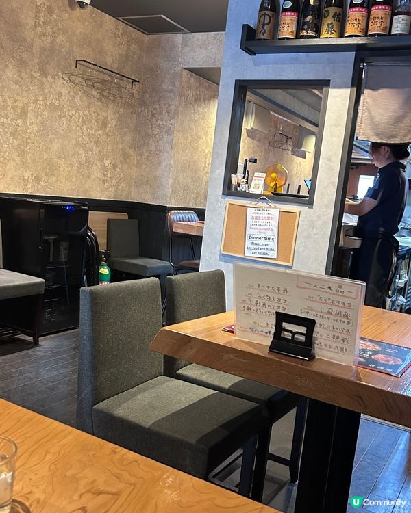 海鮮魅力居酒屋【酒膳彌生】