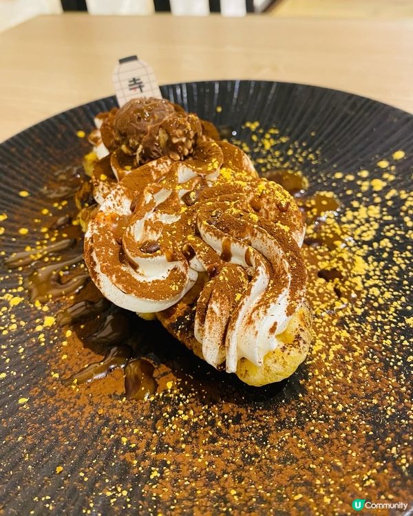 大圍➡️➡️➡️TERA