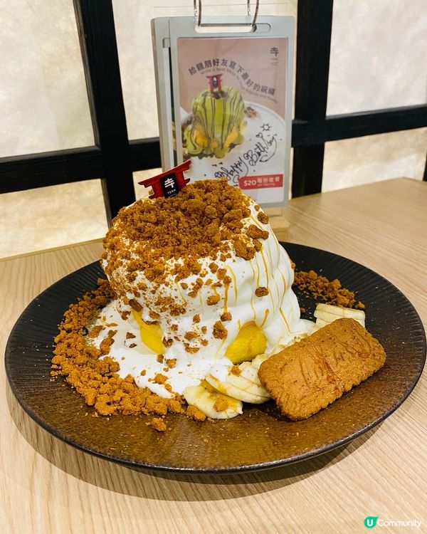 大圍➡️➡️➡️TERA