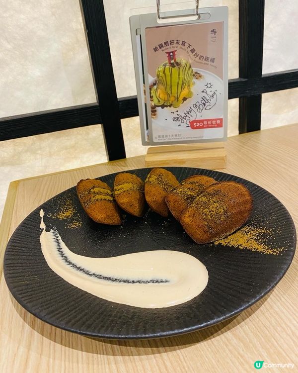 大圍➡️➡️➡️TERA