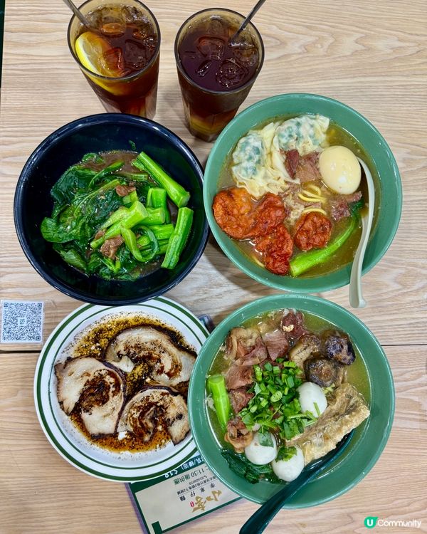 小李車仔麵（深水埗）