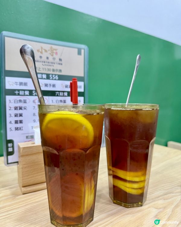 小李車仔麵（深水埗）