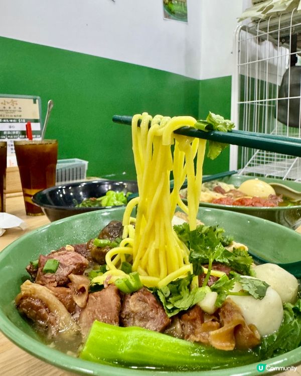 小李車仔麵（深水埗）