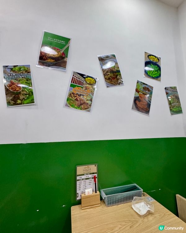 小李車仔麵（深水埗）