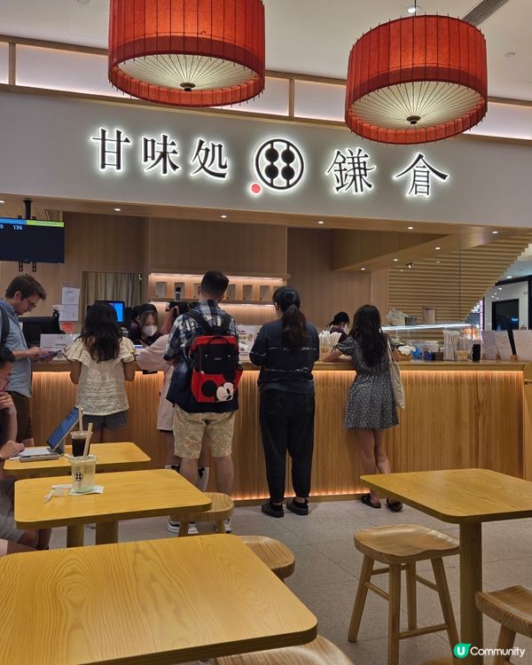 抹茶蕨餅與清新特飲