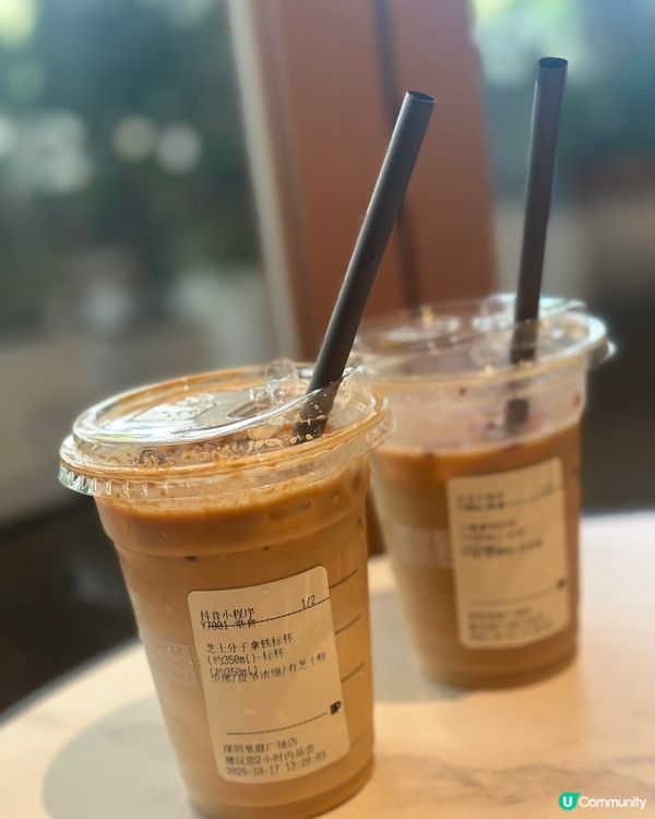 《推介》悠閑享受😎特色手調咖啡☕️咖啡豆種類選擇多