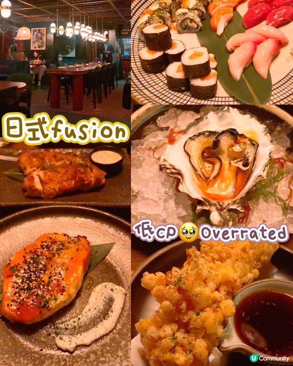 Overrated fusion 🇯🇵