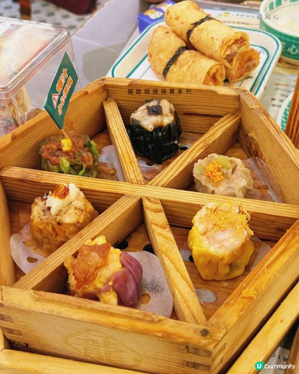 尖沙咀新派創新點心