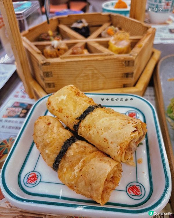 尖沙咀新派創新點心