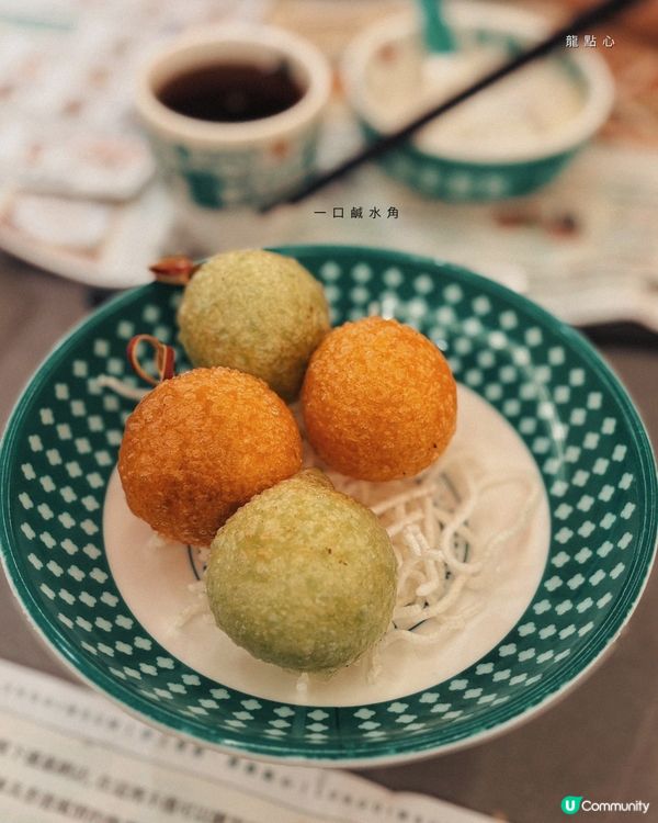 尖沙咀新派創新點心