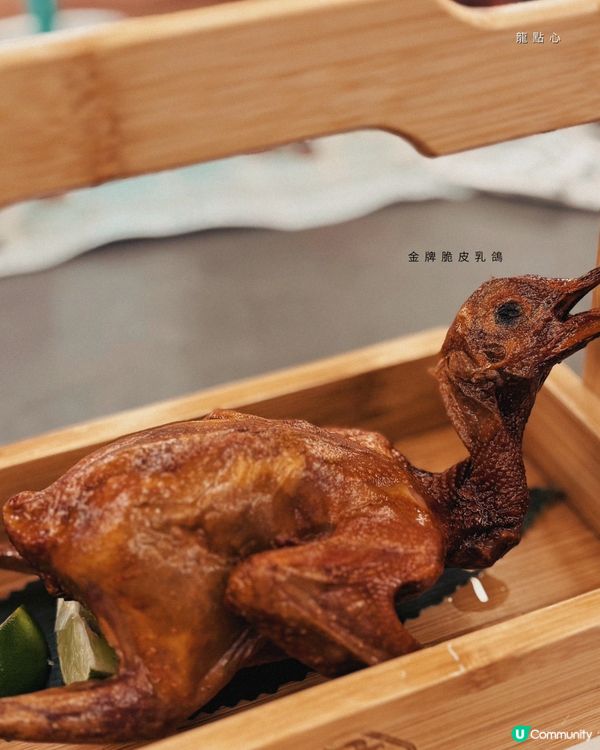 尖沙咀新派創新點心