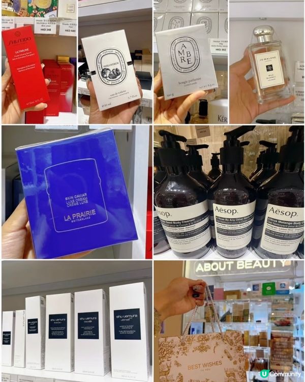 銅鑼灣尋寶記！大牌美妝掃貨攻略💄✨