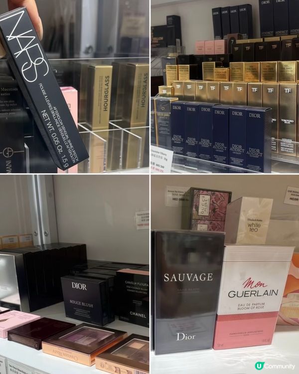 銅鑼灣尋寶記！大牌美妝掃貨攻略💄✨