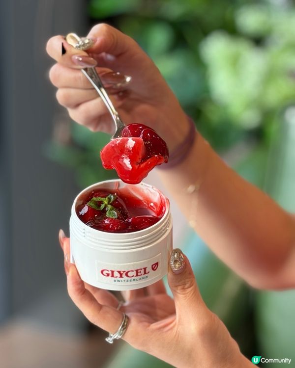 六國酒店x GLYCEL 下午茶！靚爆你🤩！