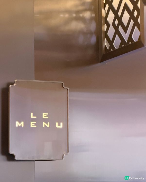 六國酒店x GLYCEL 下午茶！靚爆你🤩！