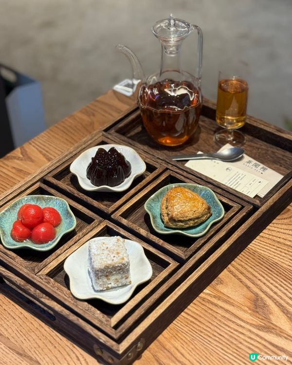 茶閒裡慢活之旅🍵！土瓜灣美食探險記😋！