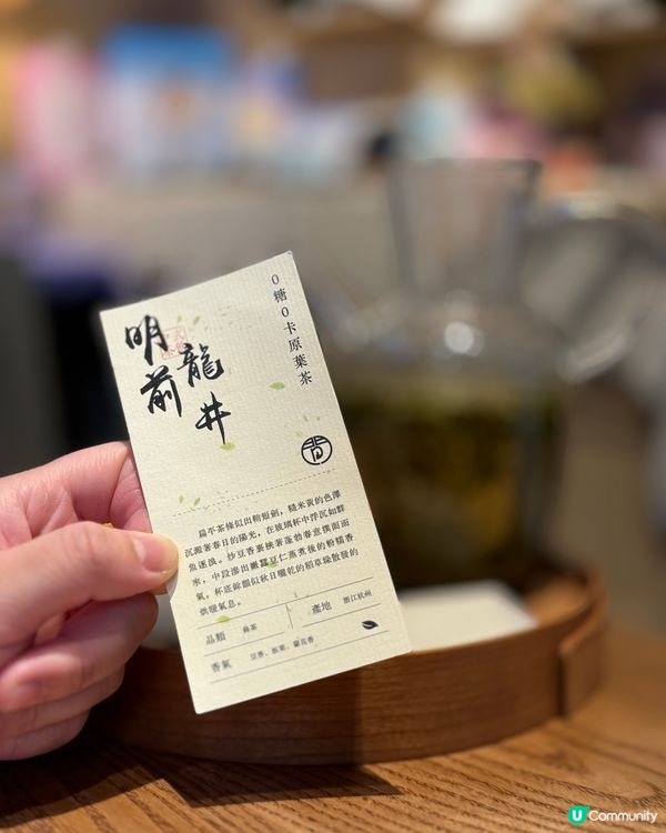 茶閒裡慢活之旅🍵！土瓜灣美食探險記😋！