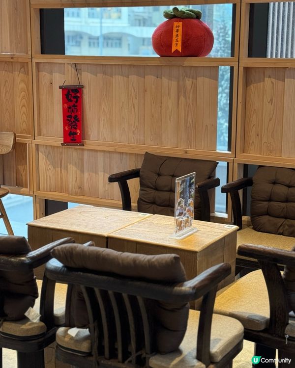 茶閒裡慢活之旅🍵！土瓜灣美食探險記😋！