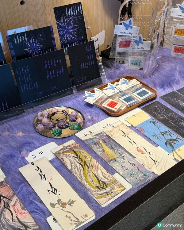 茶閒裡慢活之旅🍵！土瓜灣美食探險記😋！