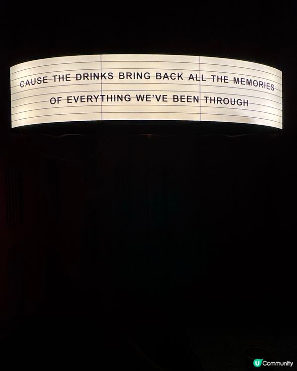 灣仔隱藏酒吧！洗衣機入口🤩 創意Cocktail必試🍹