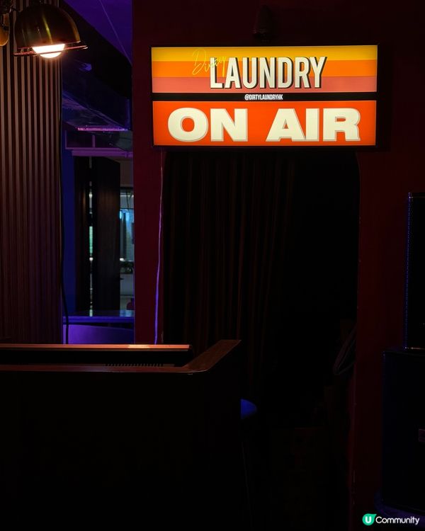 灣仔隱藏酒吧！洗衣機入口🤩 創意Cocktail必試🍹