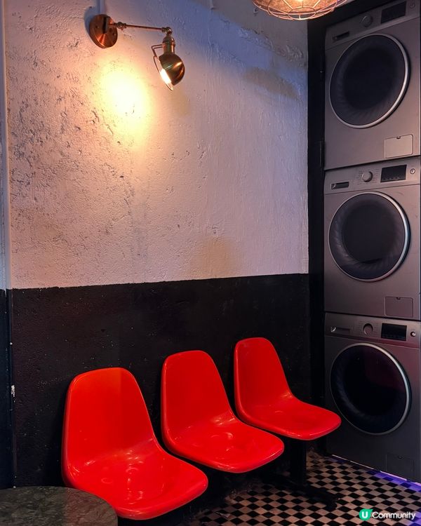 灣仔隱藏酒吧！洗衣機入口🤩 創意Cocktail必試🍹