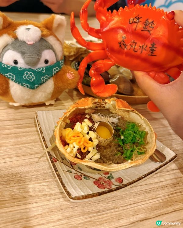 焱丸水產🌊！即撈即燒嘅鮮味🤤！