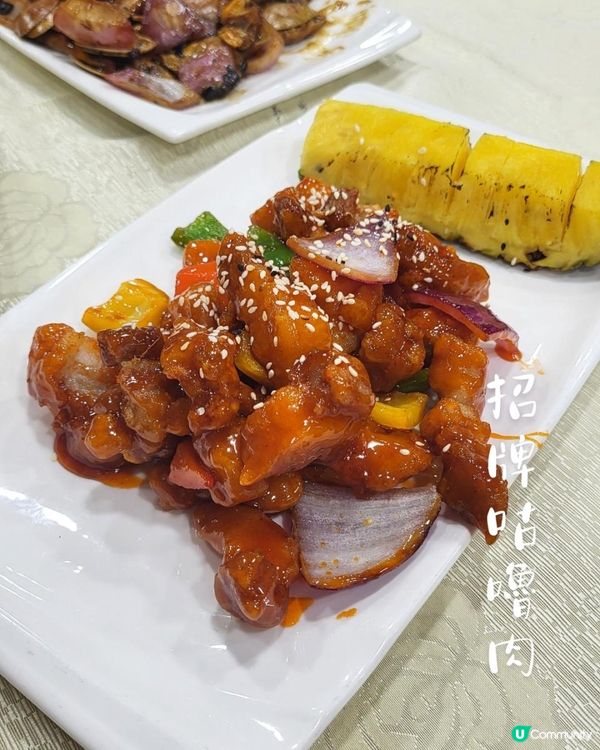 屯門友聚．風味大排檔 🍲