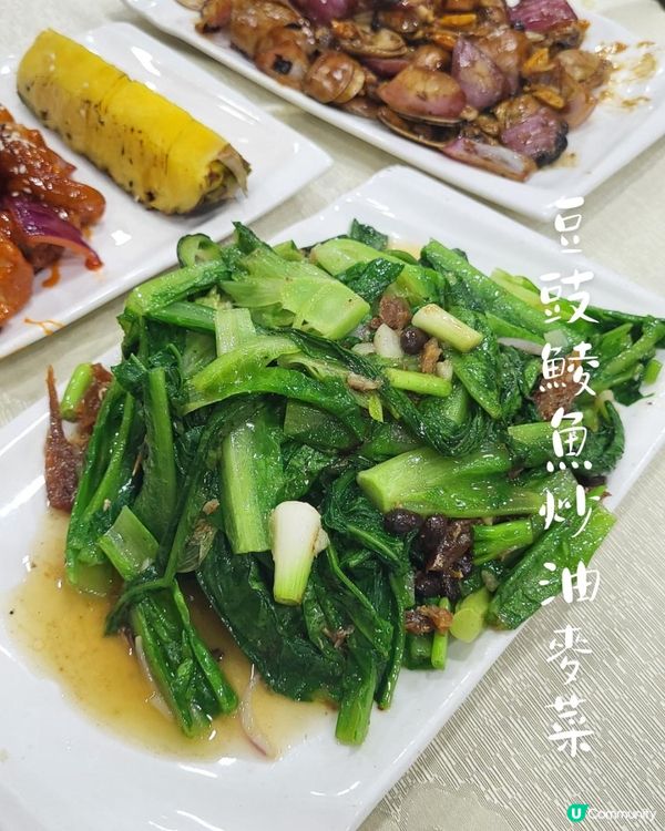 屯門友聚．風味大排檔 🍲