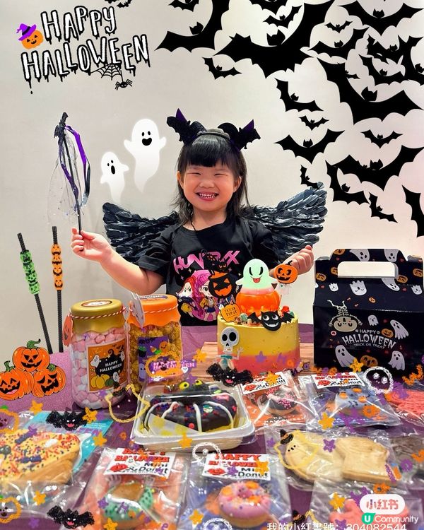 萬聖節甜品🎃！妹妹食到舔舔脷😋！