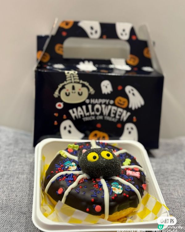 萬聖節甜品🎃！妹妹食到舔舔脷😋！