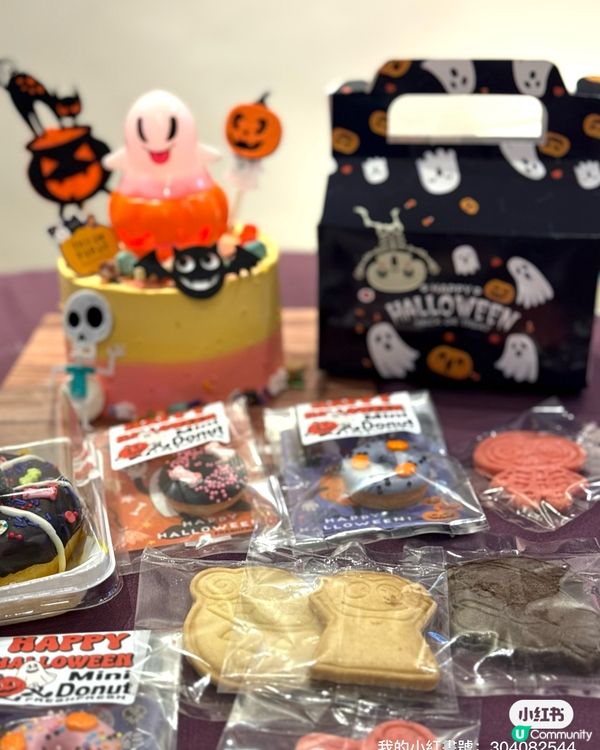 萬聖節甜品🎃！妹妹食到舔舔脷😋！