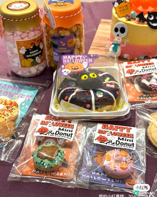 萬聖節甜品🎃！妹妹食到舔舔脷😋！