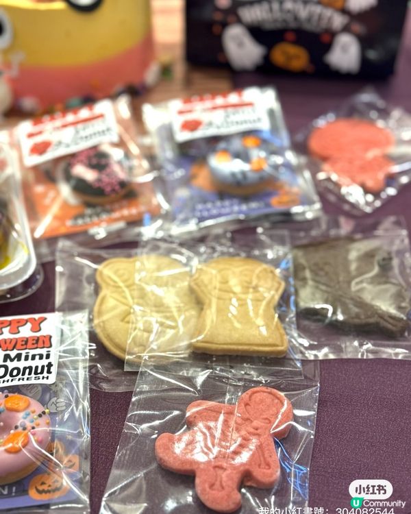 萬聖節甜品🎃！妹妹食到舔舔脷😋！