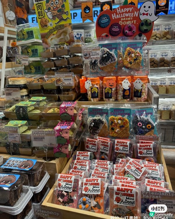 萬聖節甜品🎃！妹妹食到舔舔脷😋！