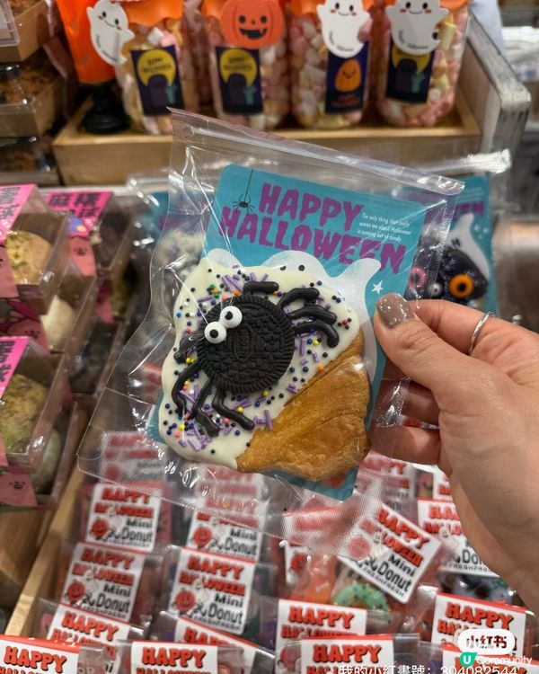 萬聖節甜品🎃！妹妹食到舔舔脷😋！