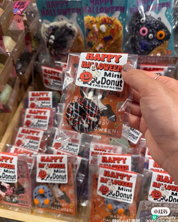 萬聖節甜品🎃！妹妹食到舔舔脷😋！