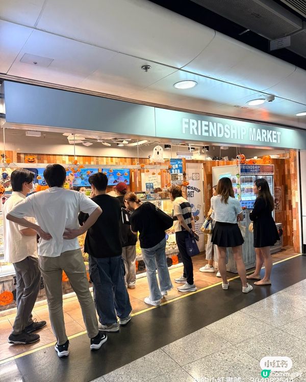 萬聖節甜品🎃！妹妹食到舔舔脷😋！